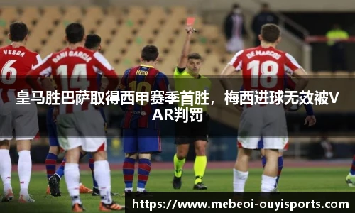 oety欧亿体育官网