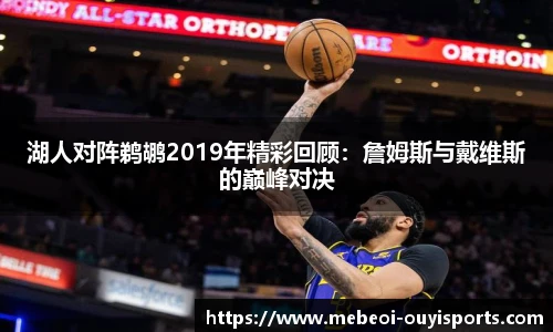 oety欧亿体育官方网站