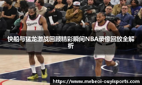 oety欧亿体育官方网站