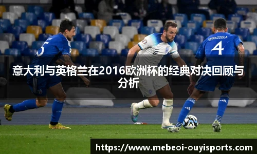 oety欧亿体育官方网站